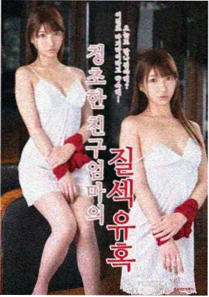 长安夜行录 热播电视剧全集