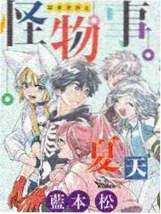 声音实验室 综艺在线观看